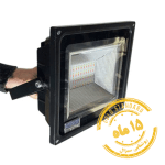 پروژکتور 100 وات کیا 15 ماه گارانتی