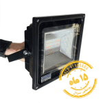 پروژکتور هفت رنگ 50 وات 15 ماه گارانتی