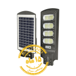 چراغ خیابانی خورشیدی 120 وات 15 lhi 'hvhkjd