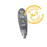 چراغ خیابانی 150 وات ژوپیتر 2 سال گارانتی